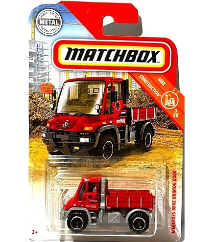 Amazon.com: Matchbox Mercedes Benz Unimog U 5023, Global Series 10